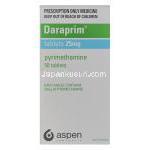 ダラプリム　Daraprim、ピリメタミン　25mg　箱　（Aspen社製）